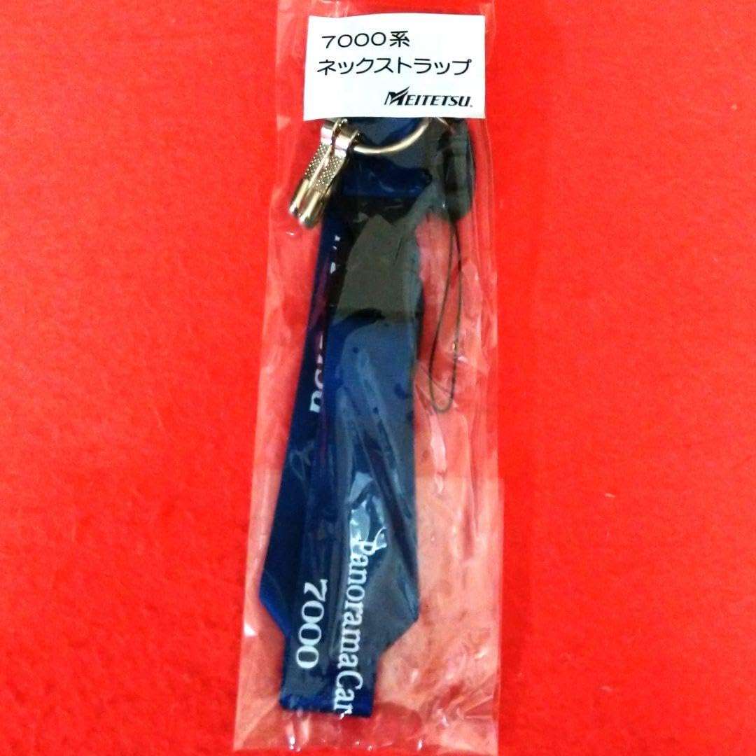 【イッチ】名鉄グッズ 鉄道グッズ・manacaグッズの発売｜名古屋鉄道